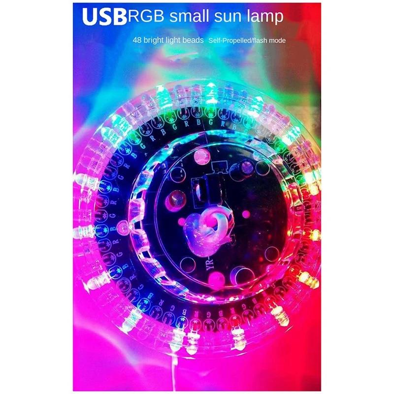 ̴  , Ȩ Ƽ   Ʈ , USB ̺, 48LED RGB, 1 , 5V